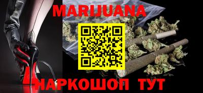молекула духа Лесосибирск