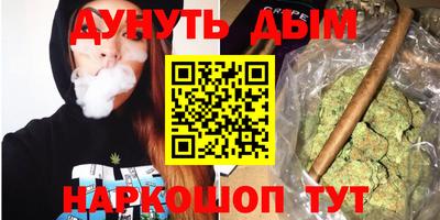 mix Ливны