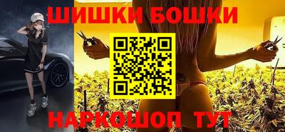 mix Ливны