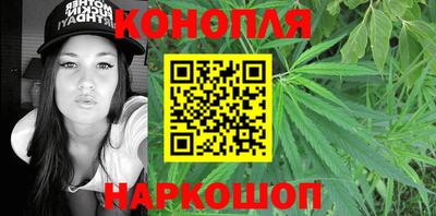 mix Ливны