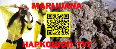 mix Ливны