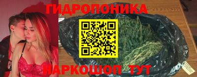 молекула духа Ликино-Дулёво
