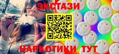 mix Ливны