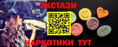 mix Ливны