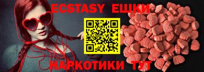 mix Ливны