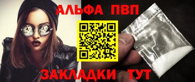 mix Ливны