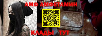mix Ливны