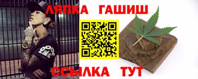 mix Ливны